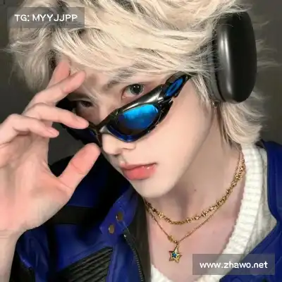 尹娆姗